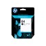 HP 84 69ml Black Ink Cartridge